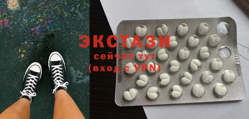 где купить наркотик  Приморско-Ахтарск  Ecstasy ешки 